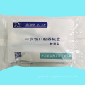 Disposable Examination Dental Care Instruments Kits